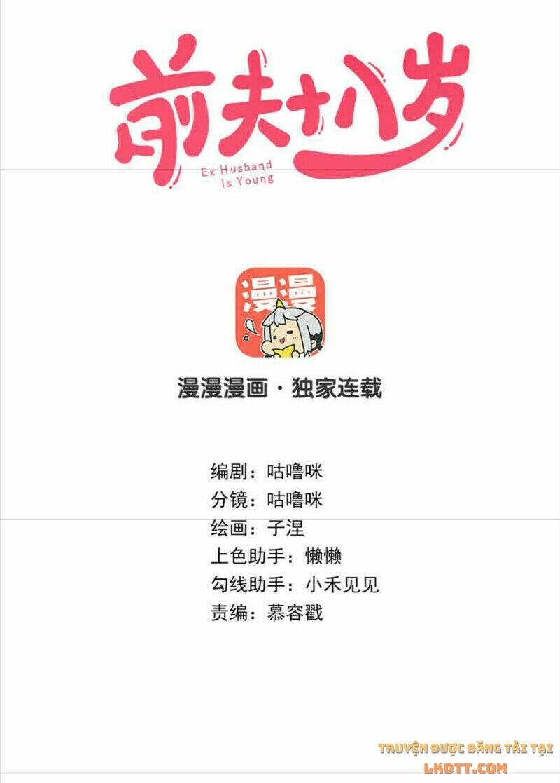 Chồng Trước 18 Tuổi Chapter 88 - 3