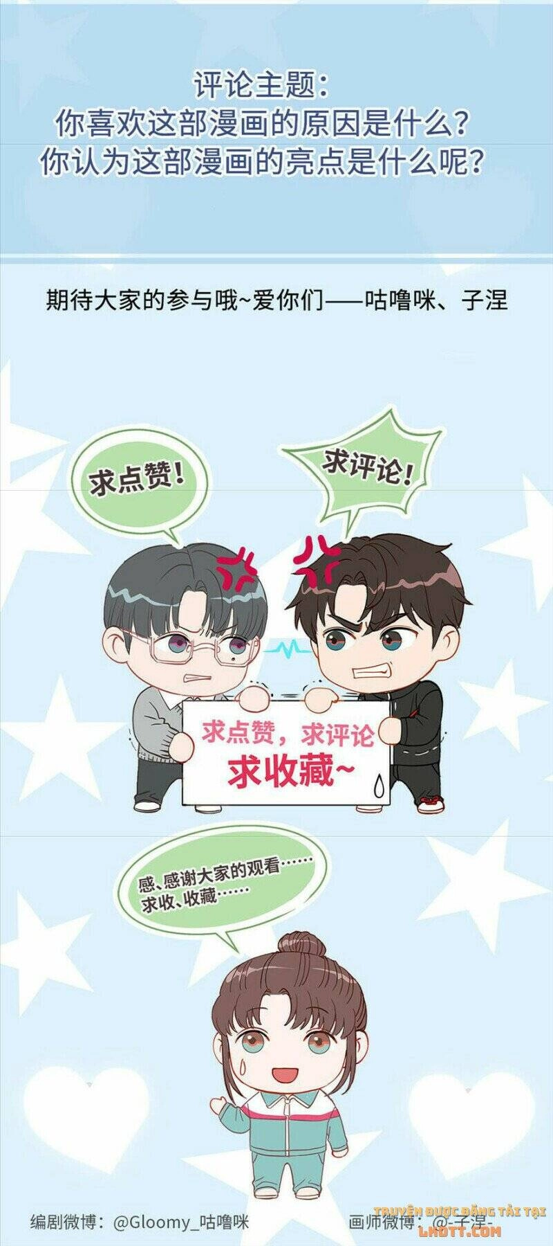 Chồng Trước 18 Tuổi Chapter 88 - 52