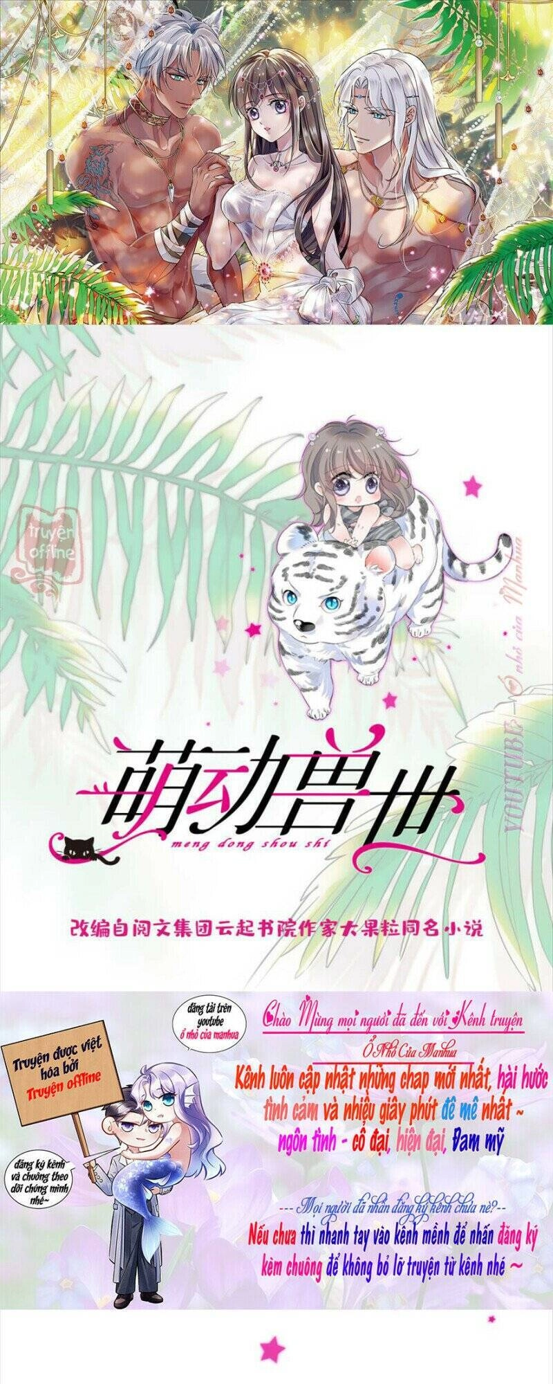 Chồng Trước 18 Tuổi Chapter 89 - 37