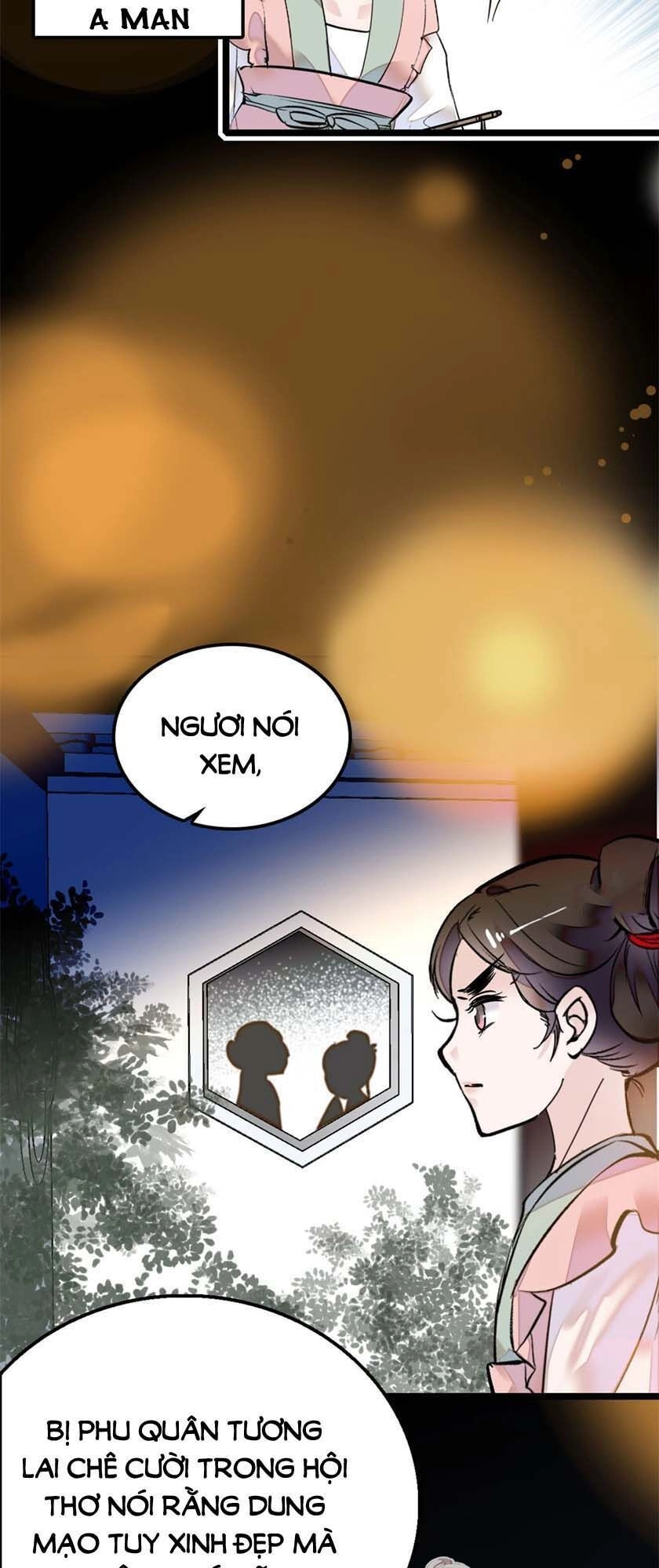 Tự Cẩm Chapter 2 - 5