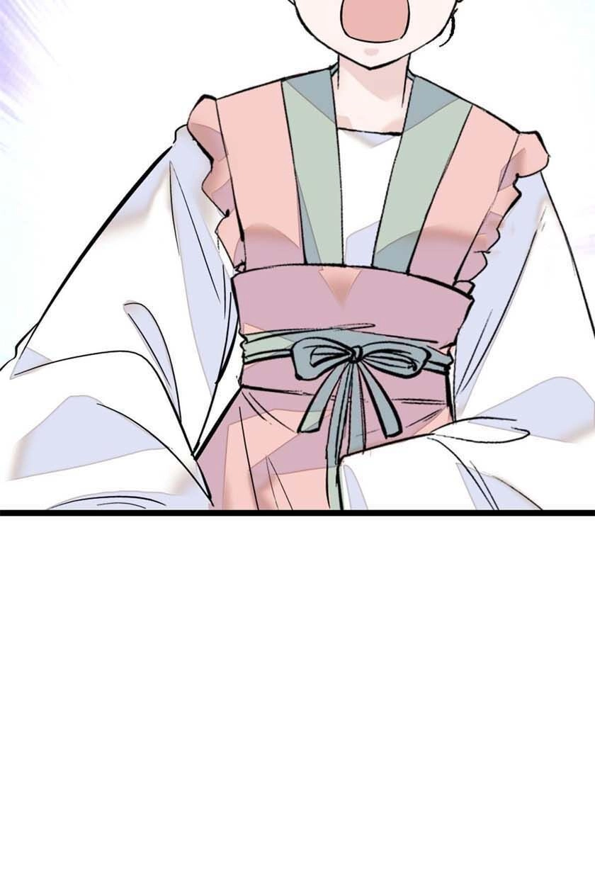 Tự Cẩm Chapter 2 - 8