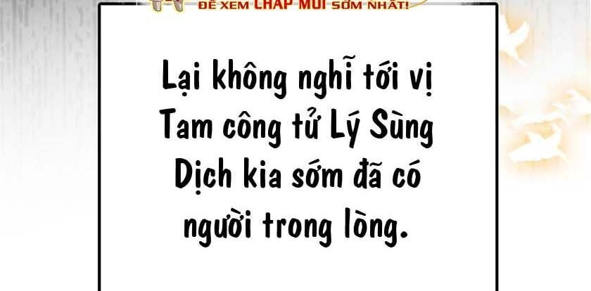 Tự Cẩm Chapter 2 - 34