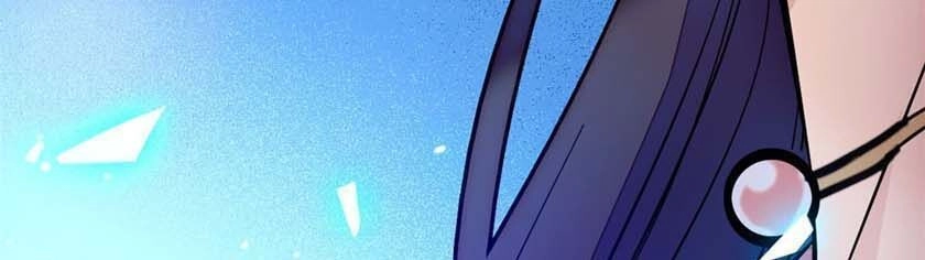 Tự Cẩm Chapter 2 - 52