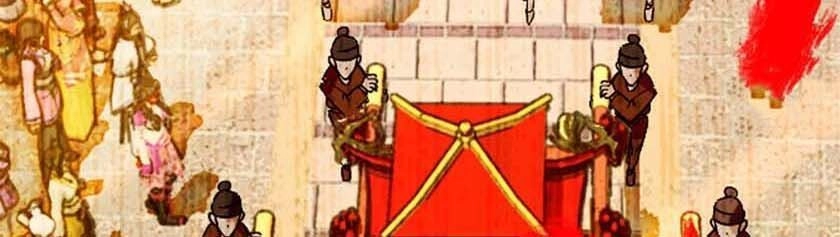 Tự Cẩm Chapter 2 - 54