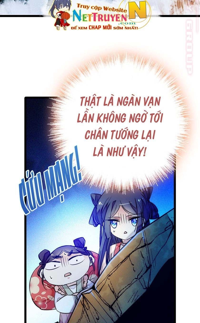 Tự Cẩm Chapter 4 - 4