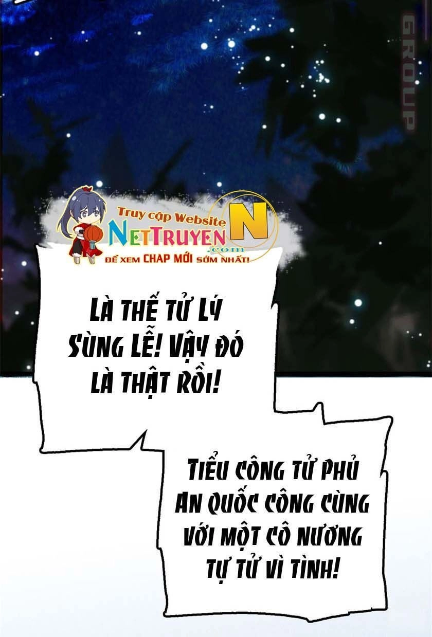 Tự Cẩm Chapter 5 - 19