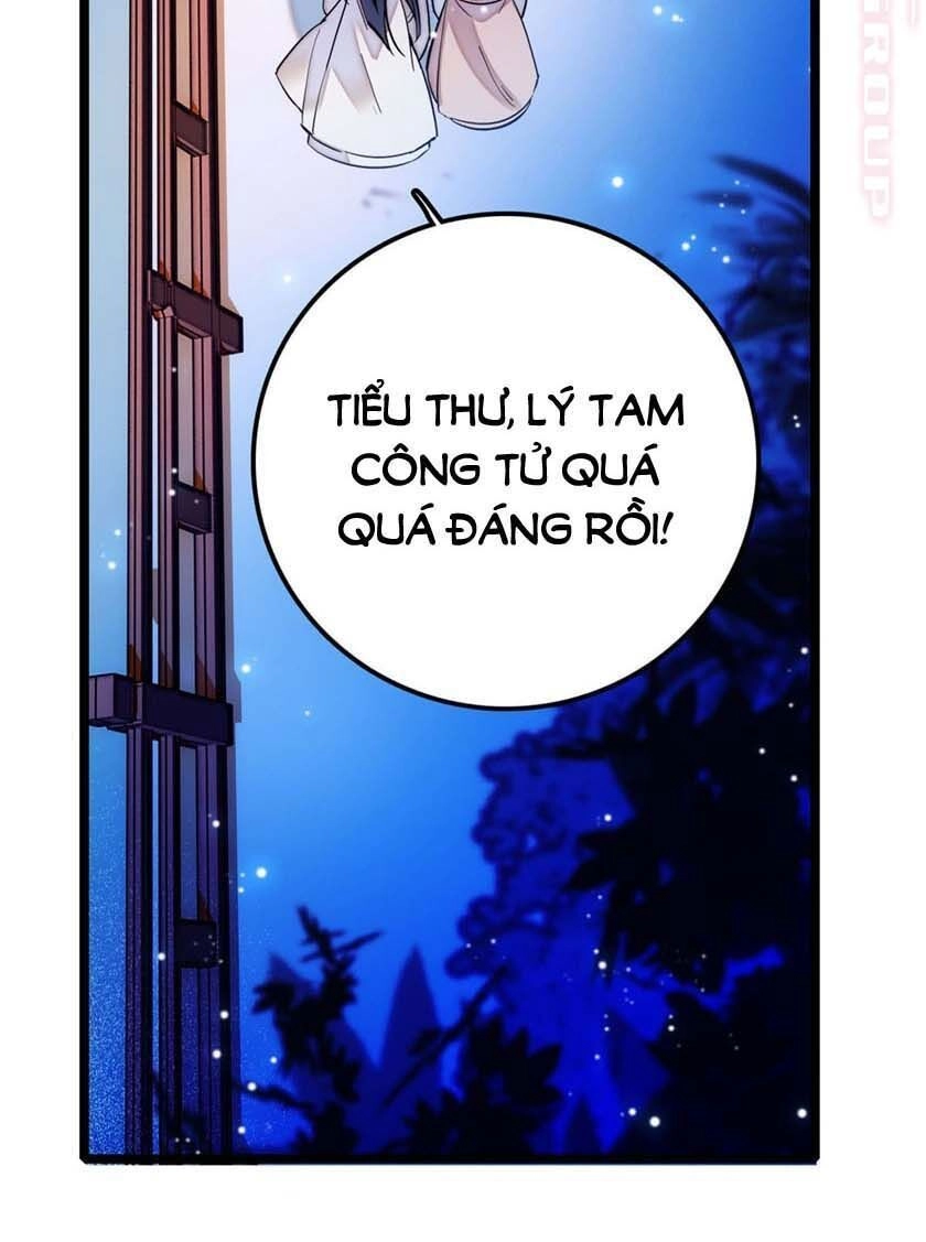 Tự Cẩm Chapter 5 - 27