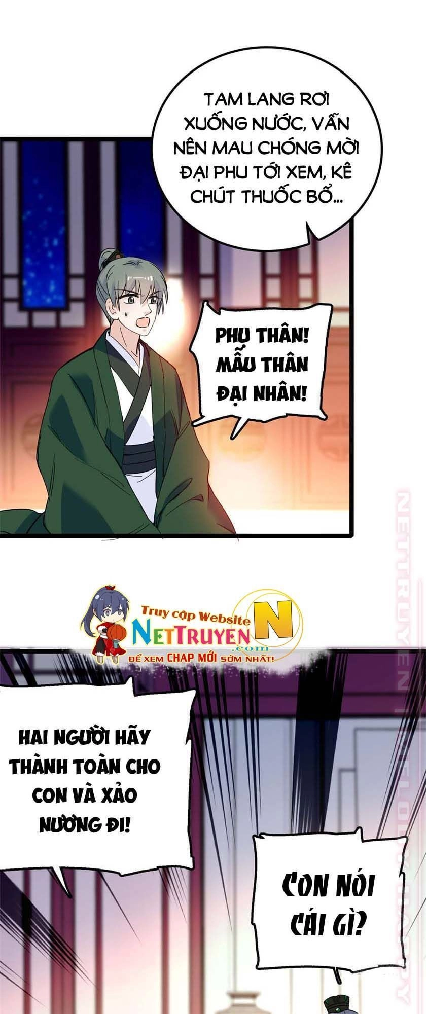 Tự Cẩm Chapter 6 - 27