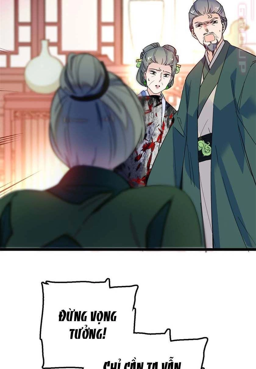 Tự Cẩm Chapter 6 - 28