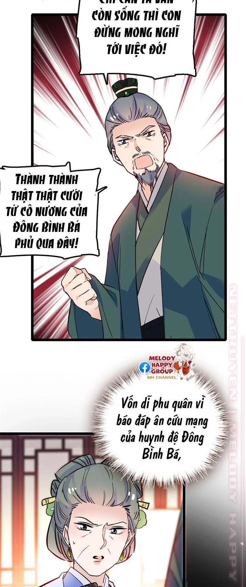 Tự Cẩm Chapter 6 - 29