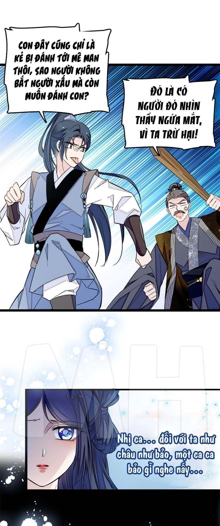 Tự Cẩm Chapter 7 - 15