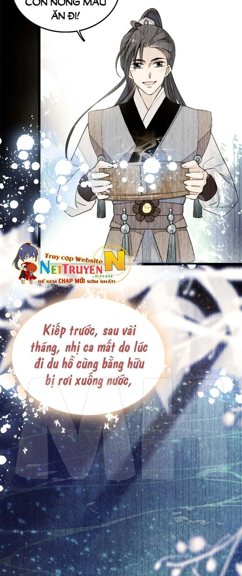 Tự Cẩm Chapter 7 - 17