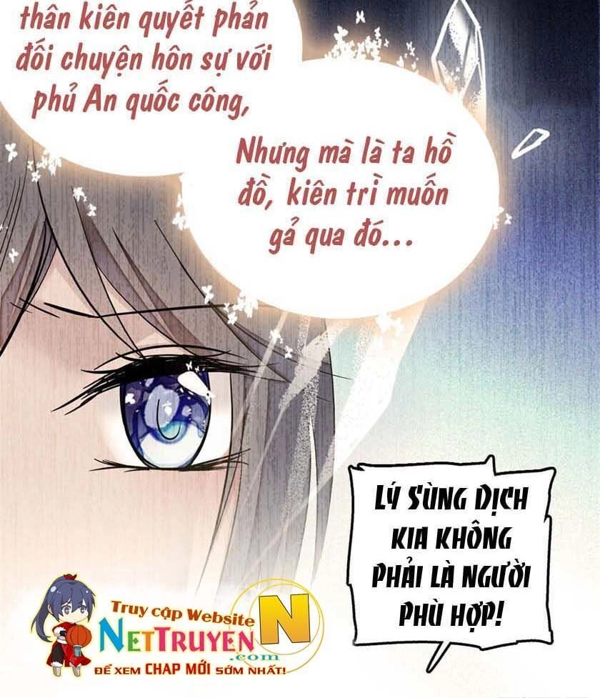 Tự Cẩm Chapter 7 - 26