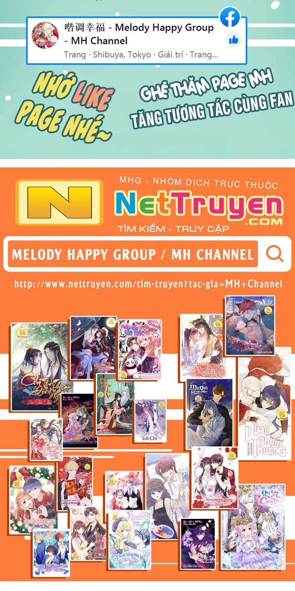 Tự Cẩm Chapter 8 - 29