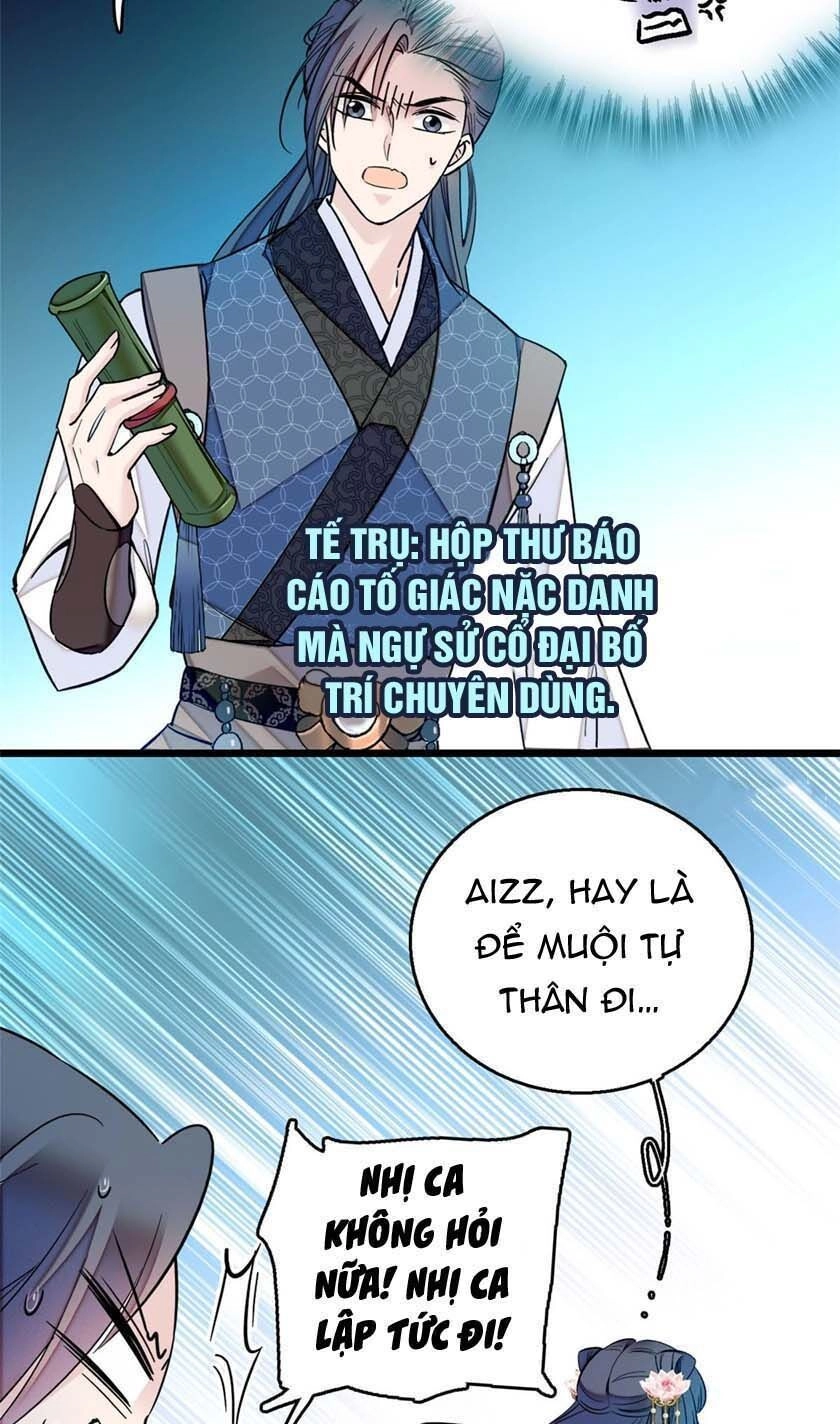 Tự Cẩm Chapter 11 - 6