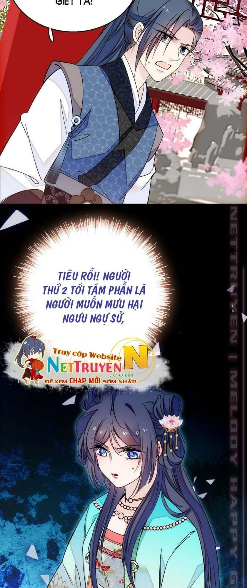 Tự Cẩm Chapter 12.5 - 11