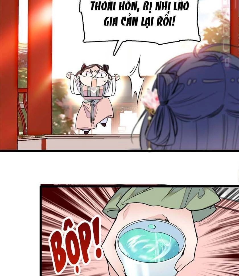 Tự Cẩm Chapter 13 - 13