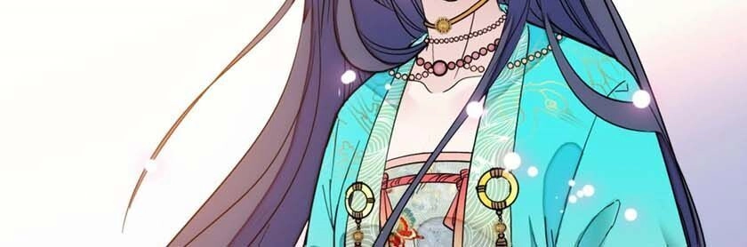 Tự Cẩm Chapter 14 - 44