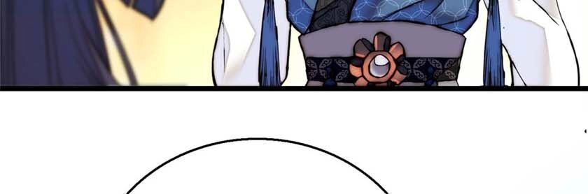 Tự Cẩm Chapter 14 - 50