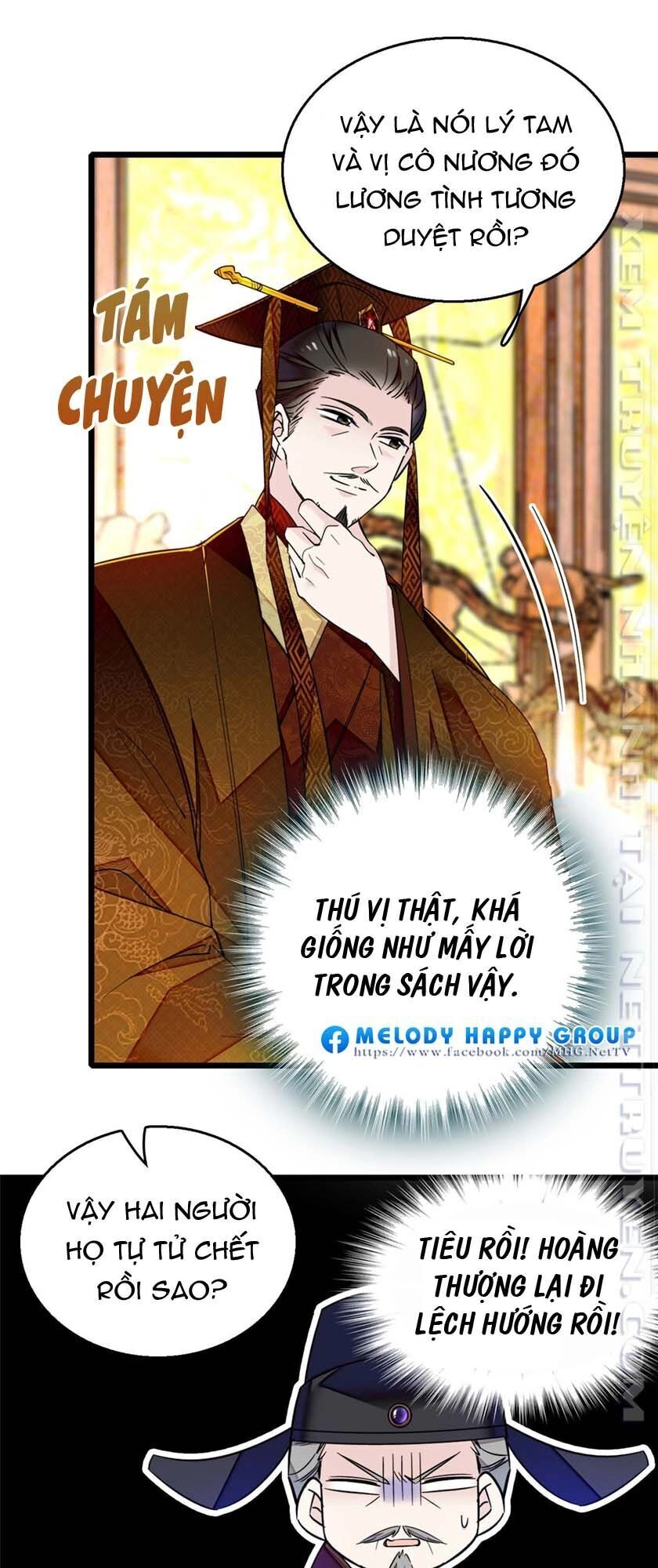 Tự Cẩm Chapter 15 - 15