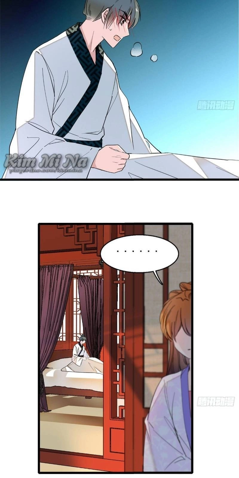 Tự Cẩm Chapter 16 - 28