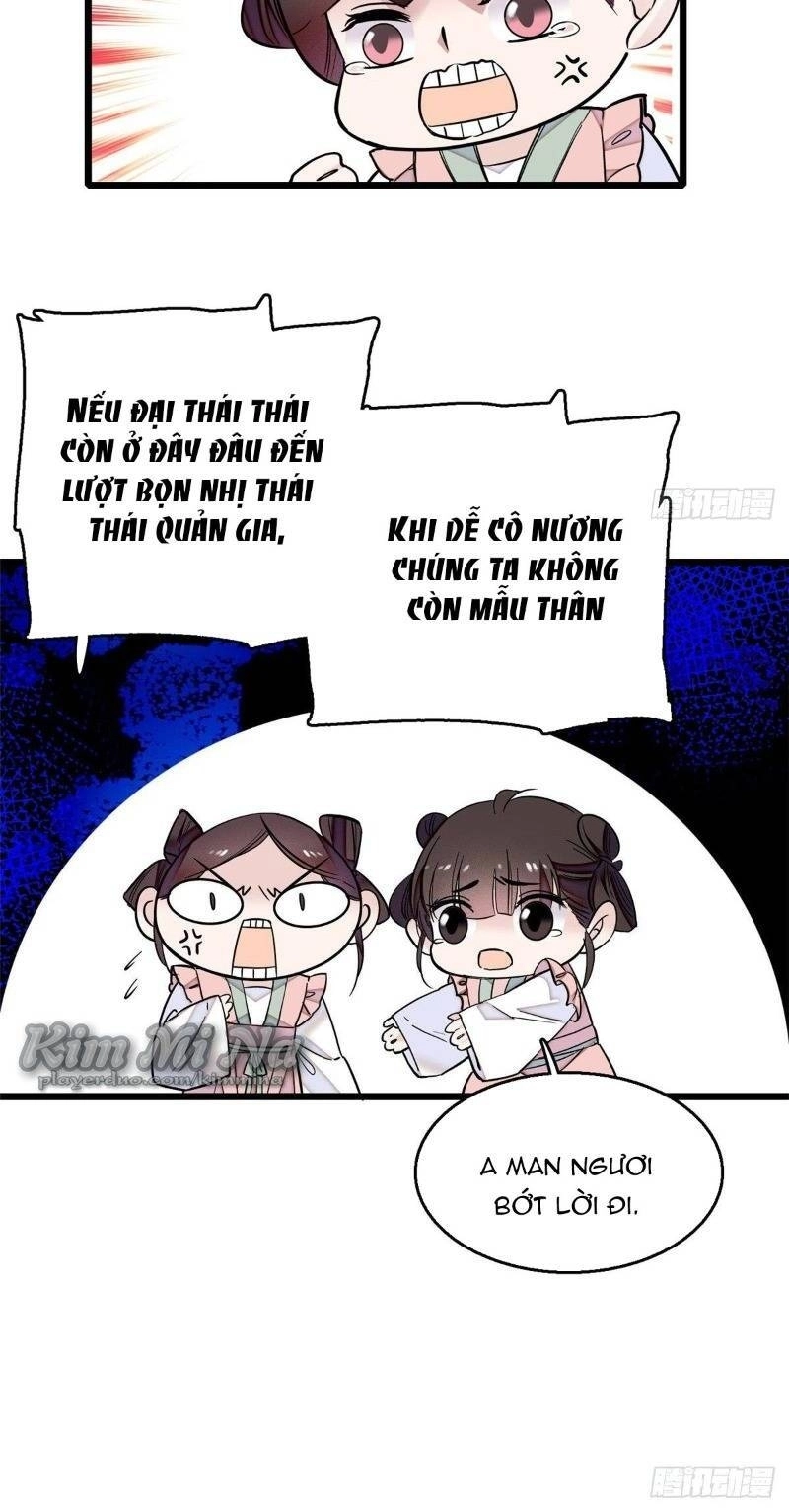 Tự Cẩm Chapter 17 - 6