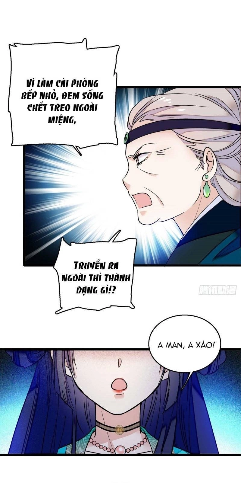 Tự Cẩm Chapter 18 - 12