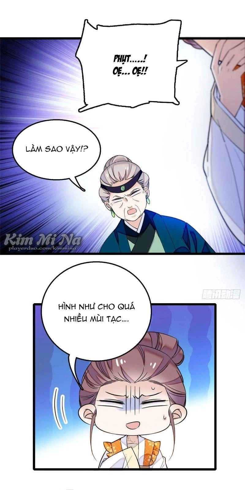 Tự Cẩm Chapter 18 - 17