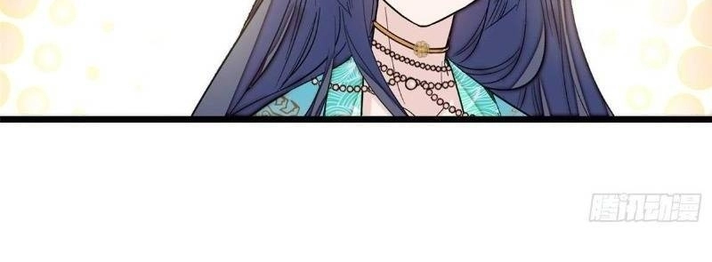 Tự Cẩm Chapter 19 - 16