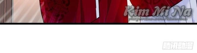 Tự Cẩm Chapter 20 - 7