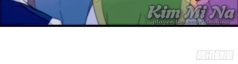 Tự Cẩm Chapter 20 - 9