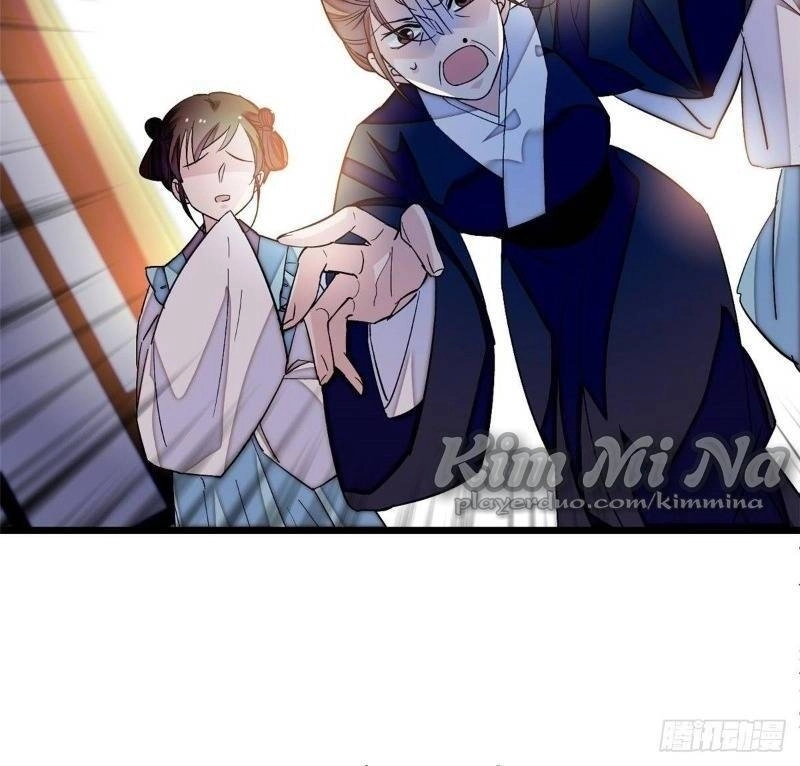 Tự Cẩm Chapter 21 - 9