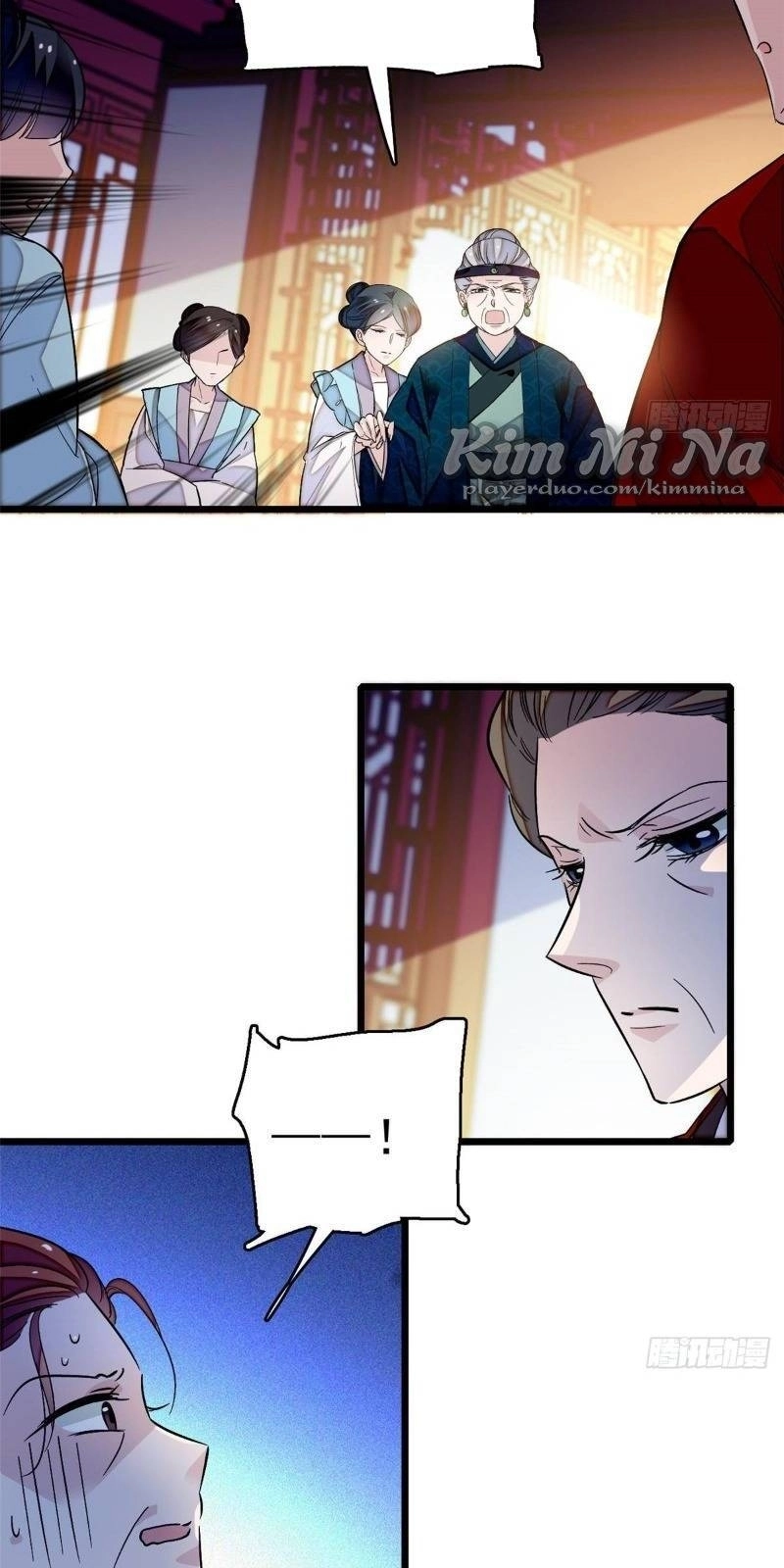 Tự Cẩm Chapter 21 - 20