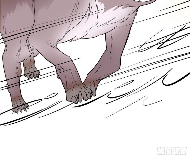 Tự Cẩm Chapter 23 - 73