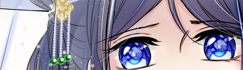 Tự Cẩm Chapter 23 - 75