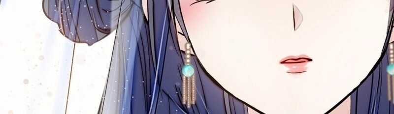 Tự Cẩm Chapter 23 - 76