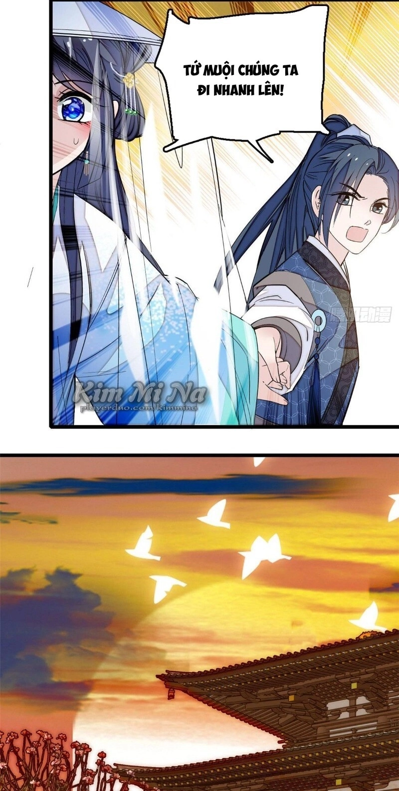 Tự Cẩm Chapter 24 - 17