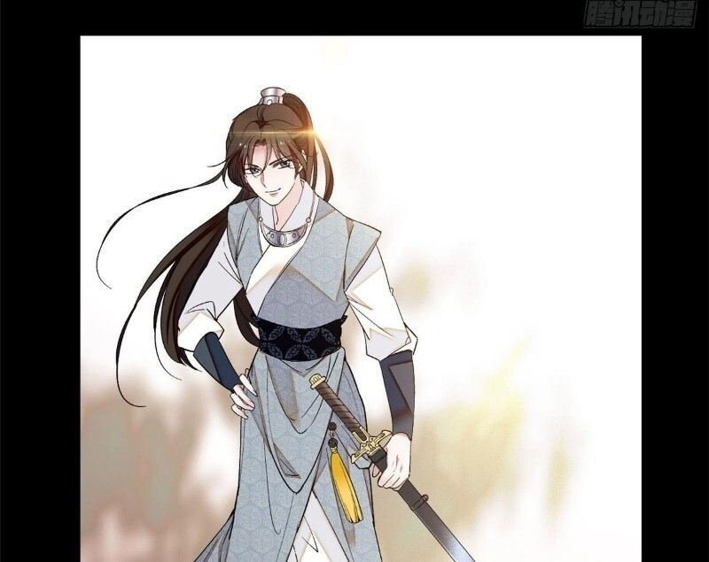 Tự Cẩm Chapter 25 - 52