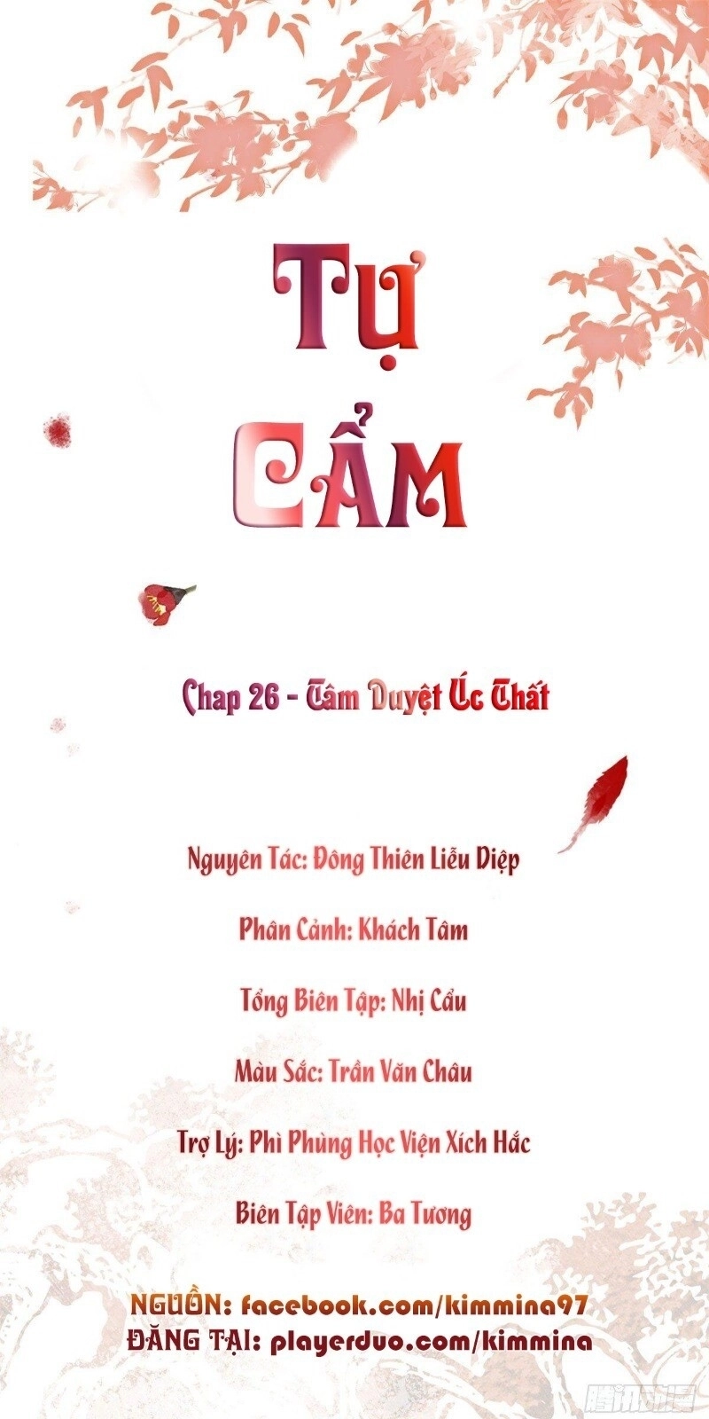 Tự Cẩm Chapter 26 - 2