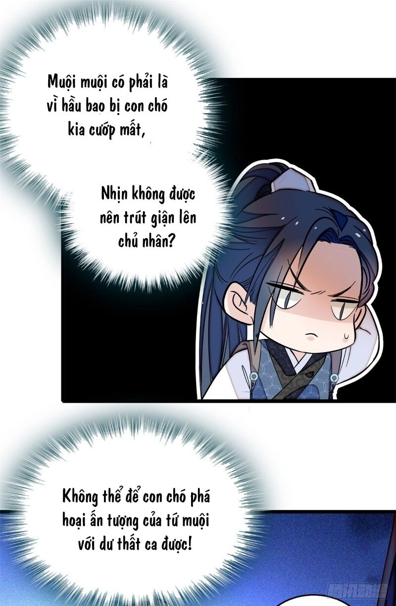 Tự Cẩm Chapter 26 - 22