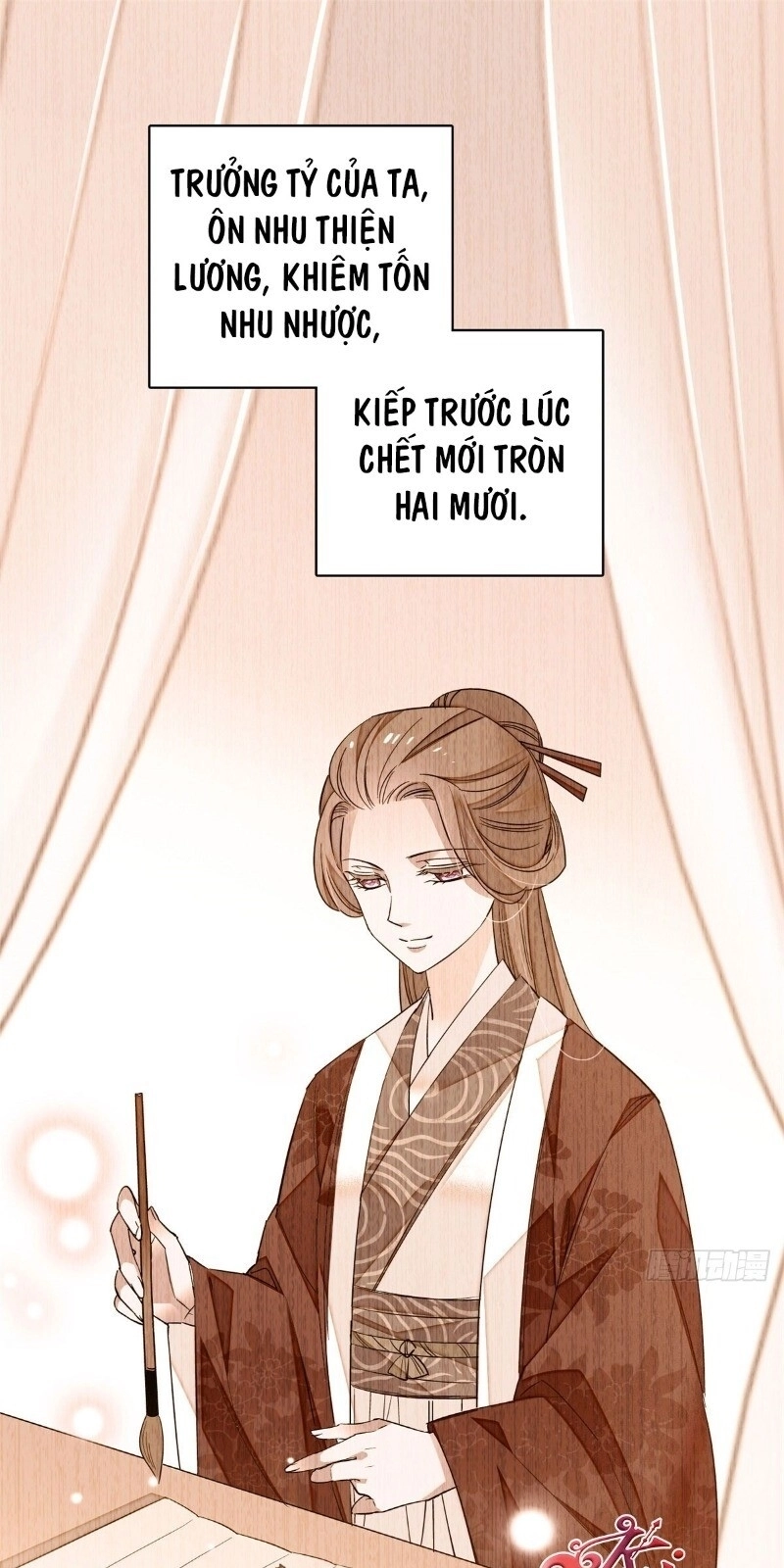 Tự Cẩm Chapter 27 - 16