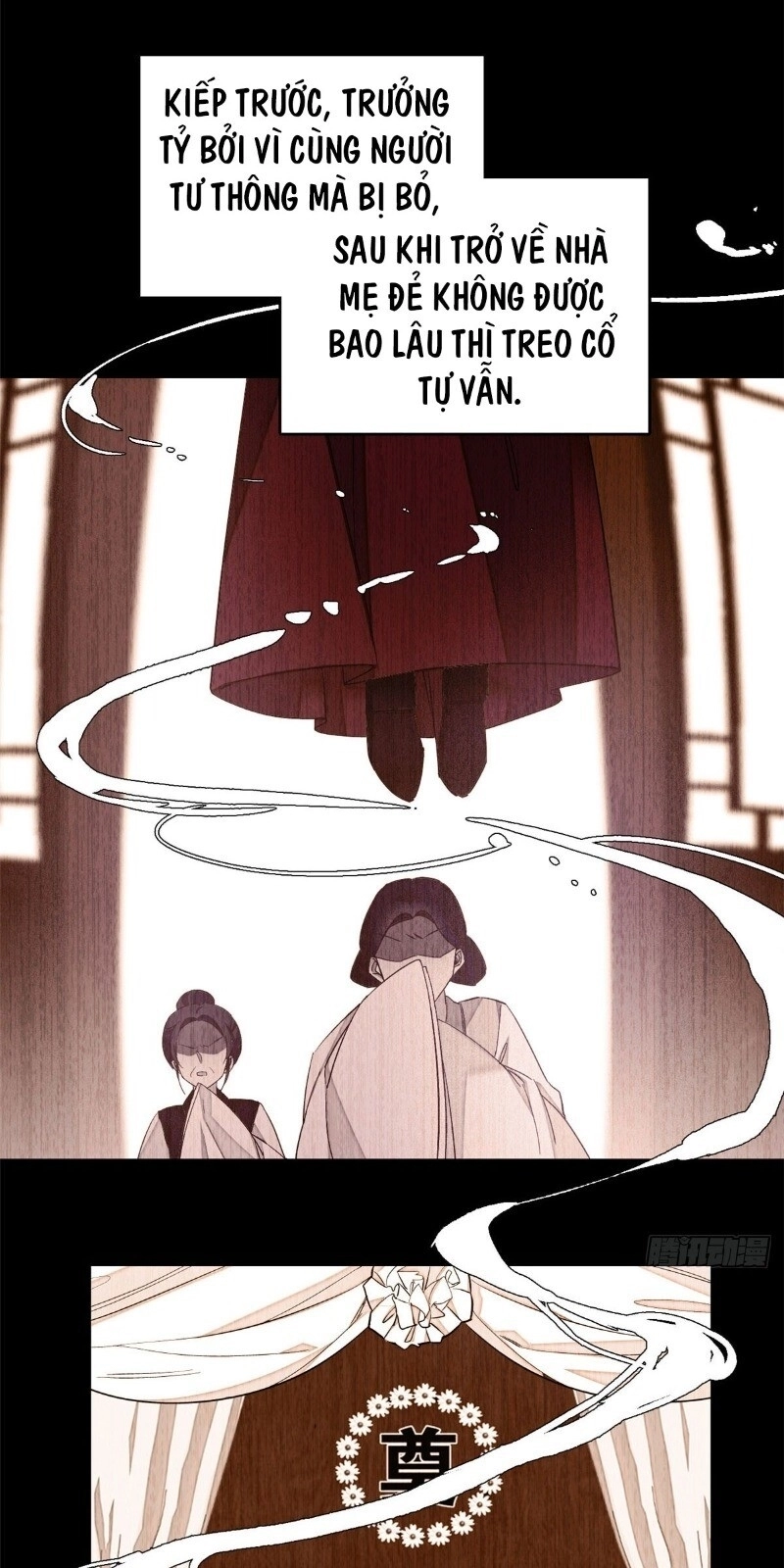 Tự Cẩm Chapter 27 - 20