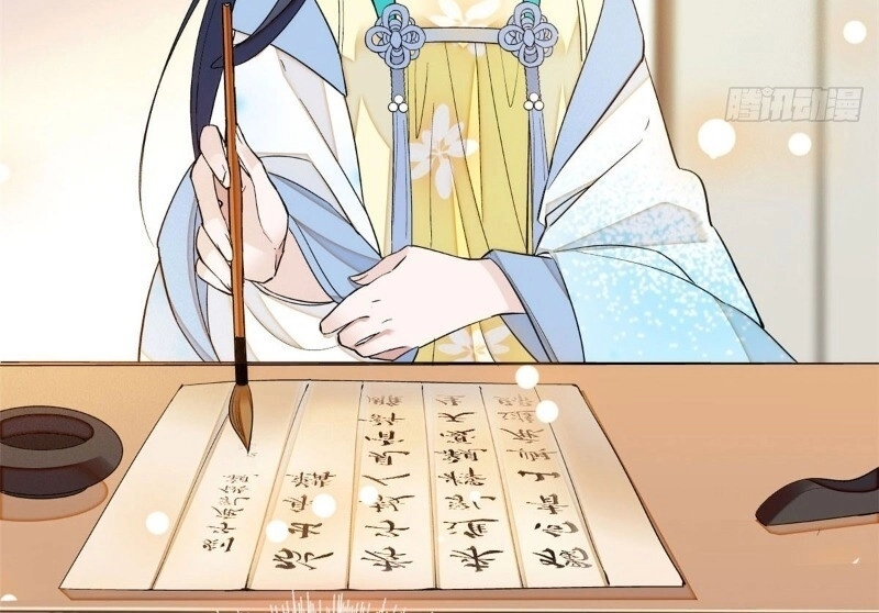 Tự Cẩm Chapter 27 - 35