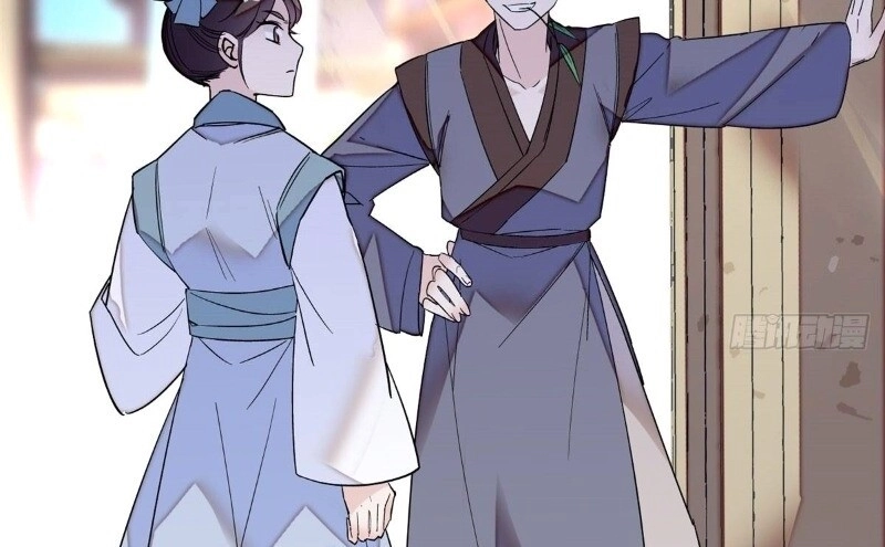 Tự Cẩm Chapter 29 - 14