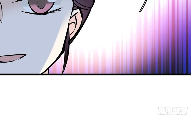 Tự Cẩm Chapter 29 - 43