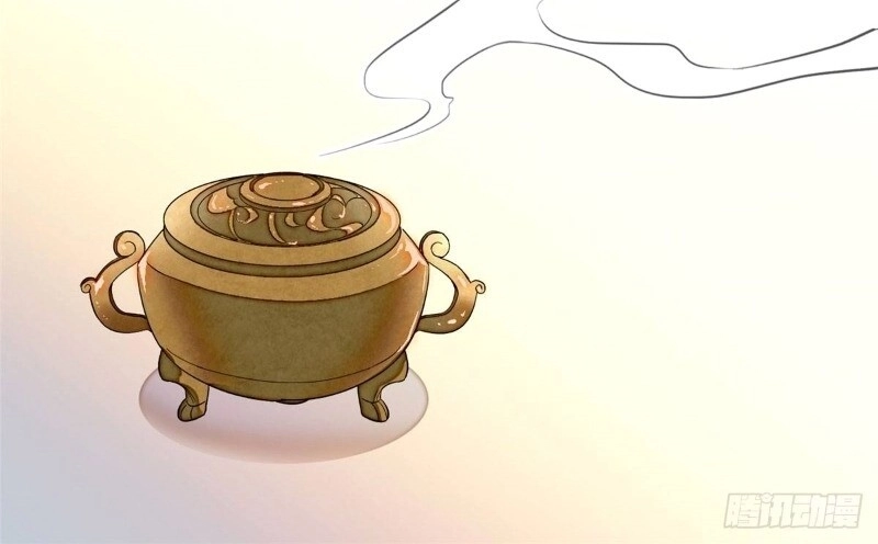 Tự Cẩm Chapter 29 - 59