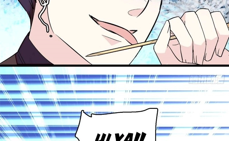 Tự Cẩm Chapter 29 - 81