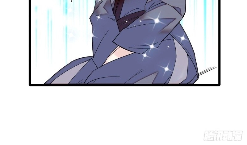 Tự Cẩm Chapter 29 - 91