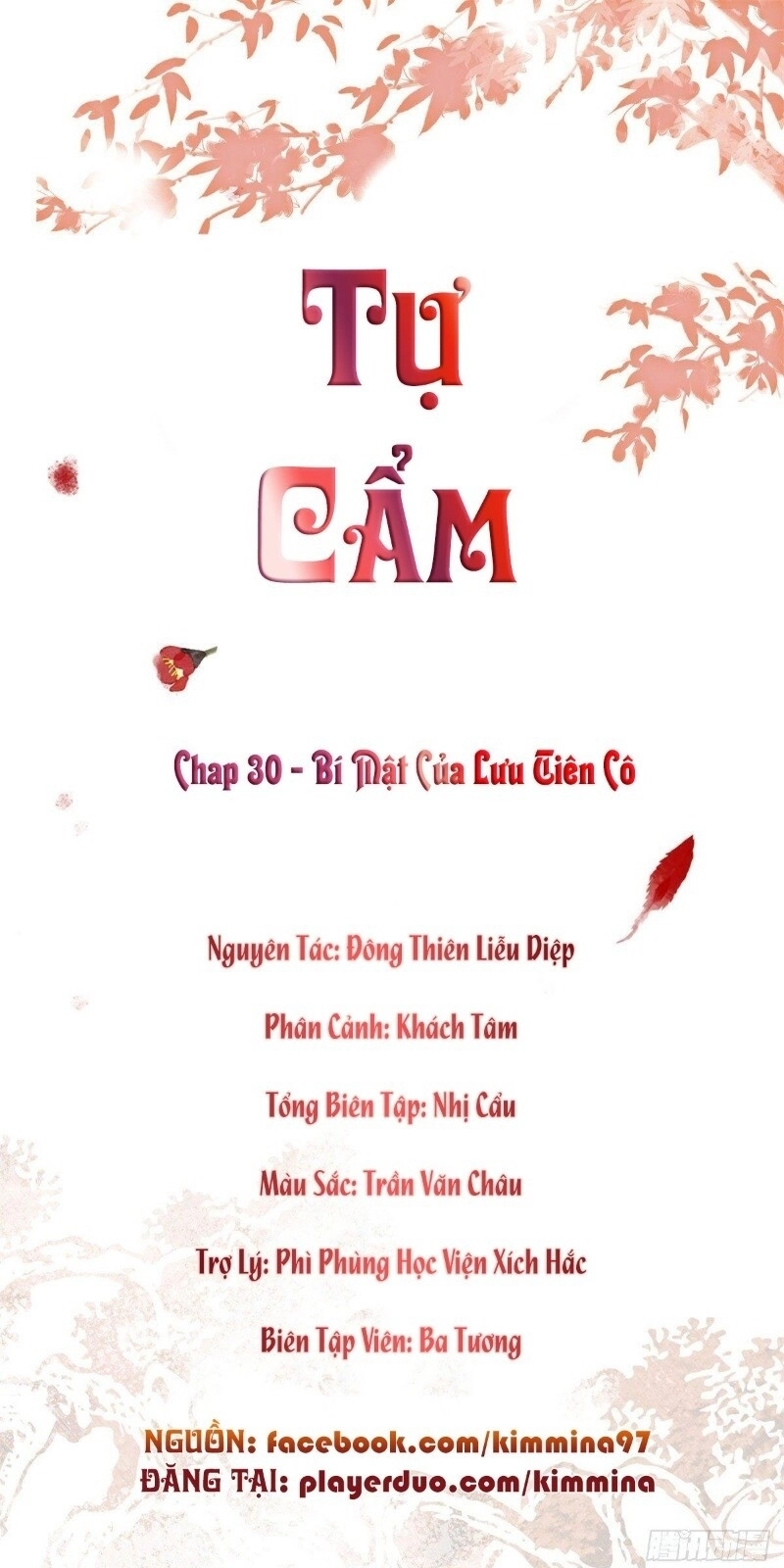 Tự Cẩm Chapter 30 - 2