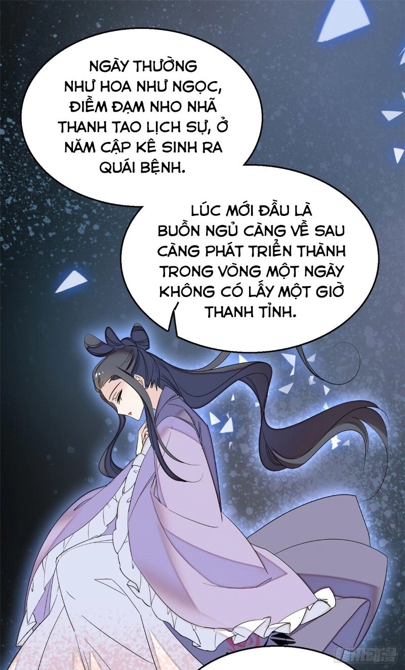 Tự Cẩm Chapter 30 - 22